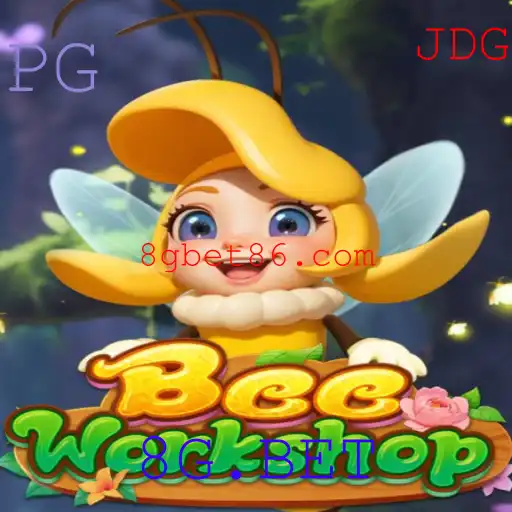 Descubra o Encantador Mundo de BeeWorkshop: Estratégia e Diversão no Tabuleiro