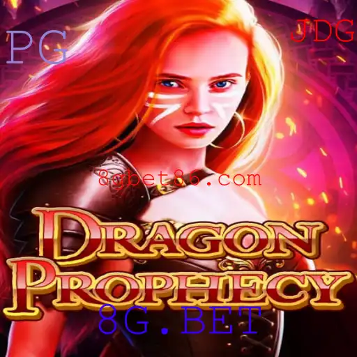 DragonProphecy: Aventura Épica no Mundo dos Dragões