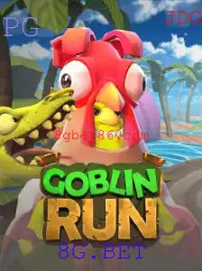 GoblinRun: Um Novo Mundo de Aventura e Desafios com 8G.BET