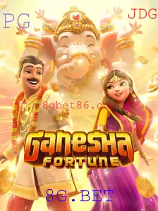 GaneshaFortune: Uma Jornada Épica de Sorte e Estratégia