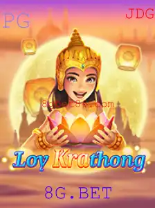 Explorando o Fascinante Jogo LoyKrathong no Cenário Atual de 8G.BET