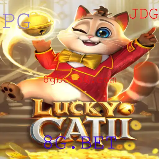 Explorando o Fascinante Mundo de LuckyCatII: Um Novo Jogo de Aventura no 8G.BET