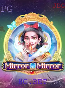 Explorando o Fascinante Mundo de MirrorMirror: O Jogo de Estratégia e Reflexão