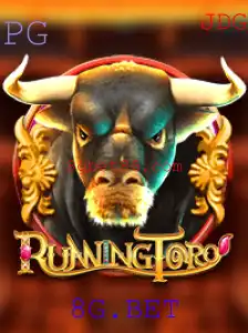 Explorando o Empolgante Mundo de RunningToro: A Última Sensação nas Plataformas de Apostas 8G.BET