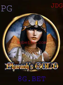 Descubra PharaohsGold: Um Clássico Reimaginado no 8G.BET